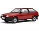Глушители LADA 2108-2115 SAMARA