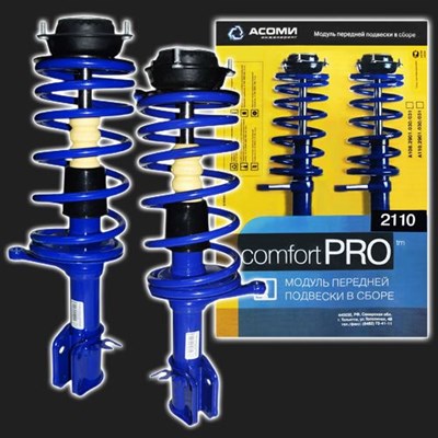 Модуль передней подвески АСОМИ ComfortPRO ВАЗ 2110-2112 (2 штуки) 61238 - фото 39001