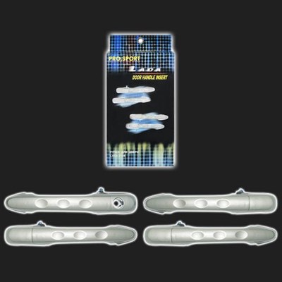 Комплект наружных ручек дверей PROSPORT ВАЗ 2109, 21099, 2114, 2115 Жемчуг (4 штуки) 63722 - фото 40534