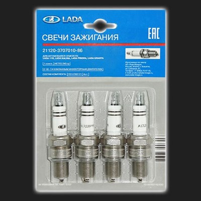 Свечи зажигания АВТОВАЗ /инжектор 16V/ ВАЗ 2108-21099, 2110-2112, 2113-2115, Калина, Приора, Гранта, 65641 - фото 41668