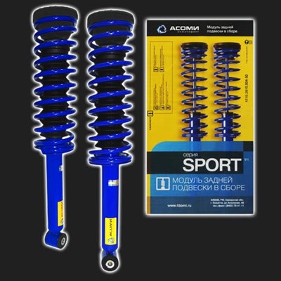 Модуль задней подвески АСОМИ SPORT (-30 мм) ВАЗ 2108-21099, 2113-2115 (2 штуки) 65836 - фото 41795