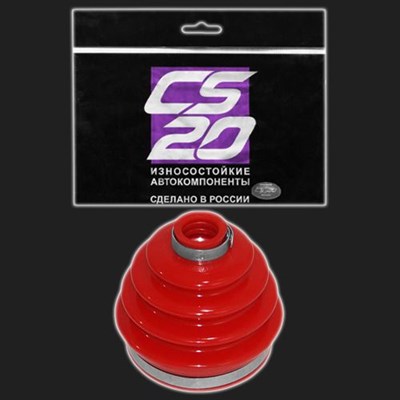 Чехол ШРУСа наружного с хомутами CS-20 DRIVE /полиуретан/ ВАЗ 2108-21099, 2110-2112, 2113-2115, Кали 68637 - фото 43494