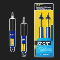 Амортизатор передней подвески газомасляный АСОМИ SPORT (-50 мм) ВАЗ 2101-2107 (2 штуки) 59661