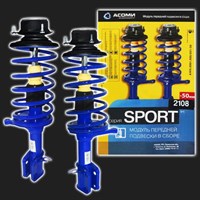 Модуль передней подвески АСОМИ SPORT (-50 мм) ВАЗ 2108-21099, 2113-2115 (2 штуки) 60366