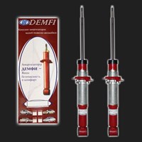 Амортизатор задней подвески газомасляный DEMFI c винтовой регулировкой ВАЗ 2108-21099, 2110-2112, 21 60805