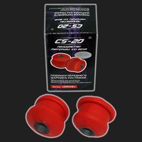 Шарнир кронштейна растяжки CS-20 DRIVE /полиуретан/ ВАЗ 2108-21099, 2110-2112, 2113-2115, Калина, Пр 60958