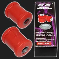 Шарнир рычага передней подвески CS-20 DRIVE /полиуретан/  ВАЗ 2108-21099, 2110-2112, 2113-2115, Кали 61991