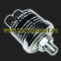 Датчик давления топлива (сенсор) DEPO RACING /для прибора без пиковых значений/ 62121