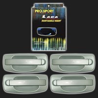 Комплект наружных ручек дверей PROSPORT ВАЗ 2110-2112, 2170-2172 /Лада-Приора/ Жемчуг (4 штуки) 62688