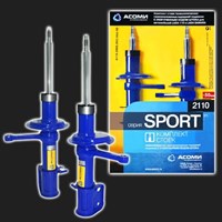 Стойка телескопическая передней подвески газомасляная АСОМИ SPORT (-50 мм) ВАЗ 2108-21099, 2110-2112 64251