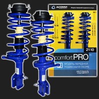 Модуль передней подвески АСОМИ ComfortPRO ВАЗ 2110-2112 (2 штуки) 64890