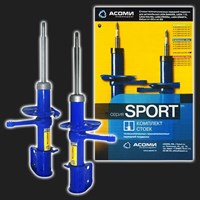 Стойка телескопическая передней подвески газомасляная АСОМИ SPORT (аналог стойки с индексом 77) ВАЗ  68350