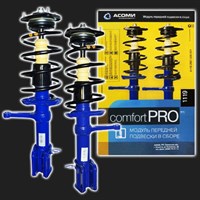 Модуль передней подвески АСОМИ ComfortPRO ВАЗ 1117-1119 /Лада-Калина/ (2 штуки) 68802