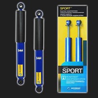 Амортизатор задней подвески газомасляный АСОМИ SPORT (-50 мм) ВАЗ 2101-2107 (2 штуки) 68844