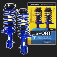 Модуль передней подвески АСОМИ SPORT (-30 мм) ВАЗ 2110-2112 (2 штуки) 69510