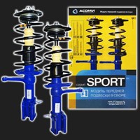 Модуль передней подвески АСОМИ SPORT (-30 мм) ВАЗ 1117-1119 /Лада-Калина/ (2 штуки) 70423