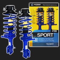 Модуль передней подвески АСОМИ SPORT (-30 мм) ВАЗ 2108-21099, 2113-2115 (2 штуки) 71839