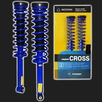 Модуль задней подвески АСОМИ CROSS ВАЗ 2110-2112, Калина, Приора, Гранта (2 штуки) 72359