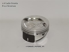 Поршни СТИ 8-кл 21116 82.0 безвтык 72612