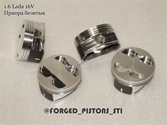 Поршни СТИ 16-кл 21126 84.0мм (Приора) безвтык 72619