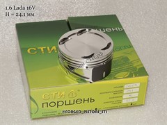 Поршни СТИ 16-кл 84.0мм высота 24.1 палец 18/53  лунка 5.0 72627