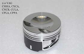 Поршни СТИ VolksWagen 2,0 CJKA 82.5мм палец 23/51мм кольца 1,2/1,5/2,0 72752