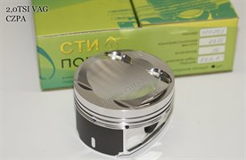 Поршни СТИ VolksWagen 2,0 CZPA 83.0мм под палец 23/51мм кольца 1,2/1,5/2,0 72757