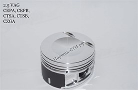 Поршни СТИ VolksWagen 2,5 CEPA, CTSA 82.5мм кольца 1,2/1,5/2,0 72760