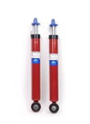 Амортизатор задний 2180 Vesta (Веста) -50 занижение Демфи Премиум газонаполненный  72924