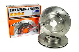 Передние тормозные диски Alnas Sport 2112-03 (перфорация) 73369