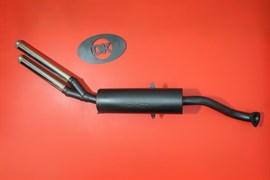 Глушитель "DK Pro" ВАЗ 2101-2107 с ShotGun черняга (Спорт) 73645