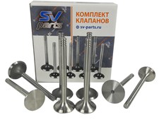 Клапана ВАЗ 2108 облегченные (8 шт) SV-PARTS 73080