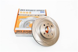 Передние тормозные диски Alnas Euro 2112-04 (проточки) 73370
