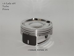 Поршни СТИ 16-кл 21126 82.0мм Турбо под шатун Приора палец 18мм 74439