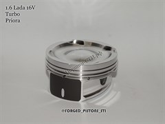 Поршни СТИ 16-кл 21126 82.5мм Турбо под шатун Приора палец 18мм 74440