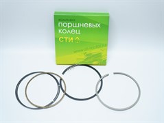 Кольца 71,50 мм толщина 1,2/1,2/2,0 СТИ 74451