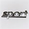 Надпись SPORT, хром (11 см х 2,4 см) 62333 - фото 39700