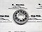 Шестерня 2ой передачи КПП для ряда №7 (2,05), LST 2108 под тройной синхрон 2181 77225